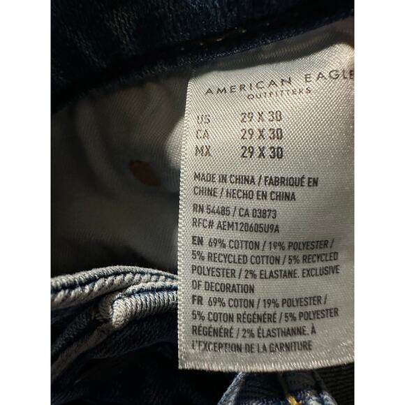 American Eagle AirFlex+ Temp Tech Straight Jean, Men's Size 29x30, Medium Indigo - Picture 8 of 8